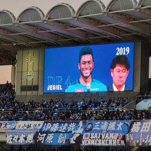 ジェジエウ　セレモニービジョン