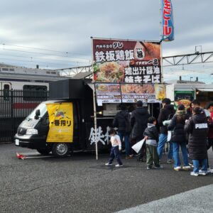 埼玉スタジアム2002道中の出店