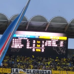 5-3の試合結果