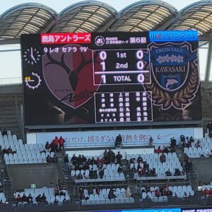 試合結果