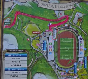 ビジターゲートからの経路