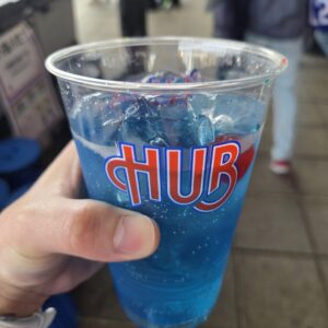 ハブコロール