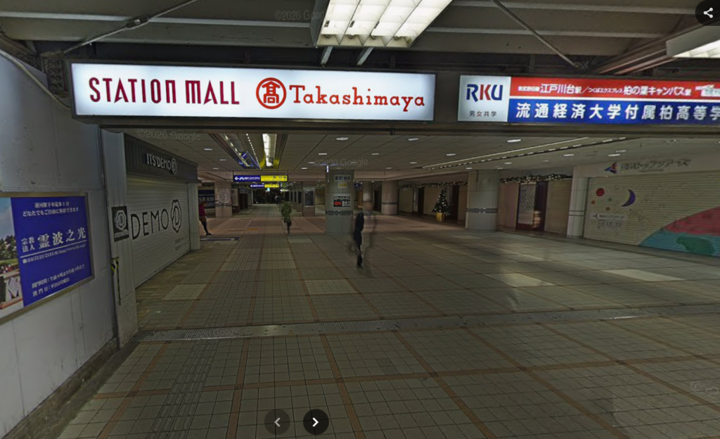 高島屋への通路
