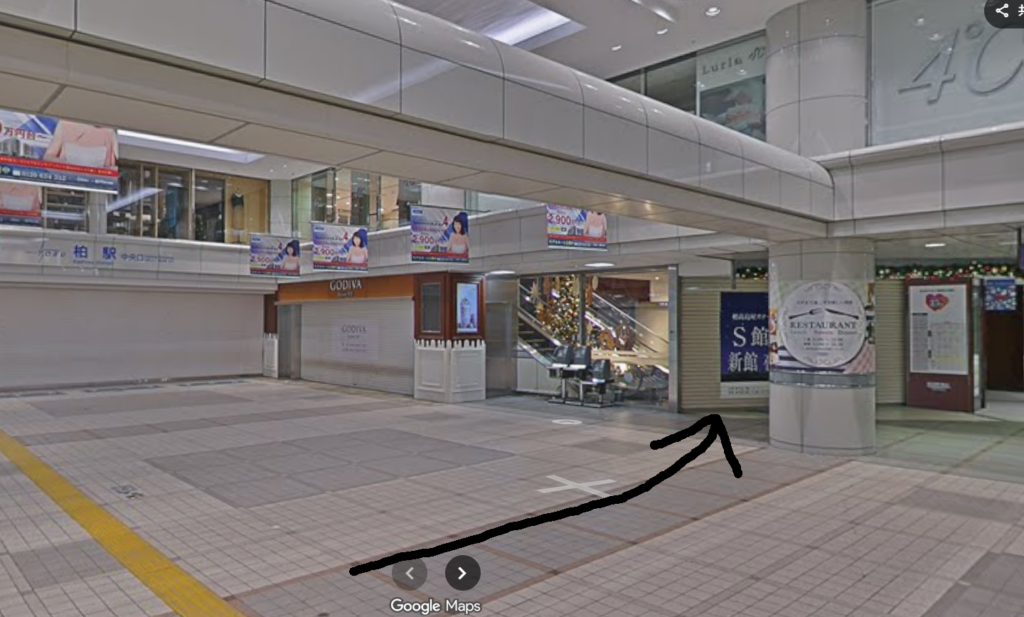 高島屋　S館入口